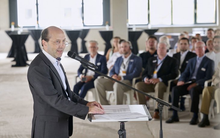 AMF新物流中心盛大啟幕——鑄就發(fā)展里程碑