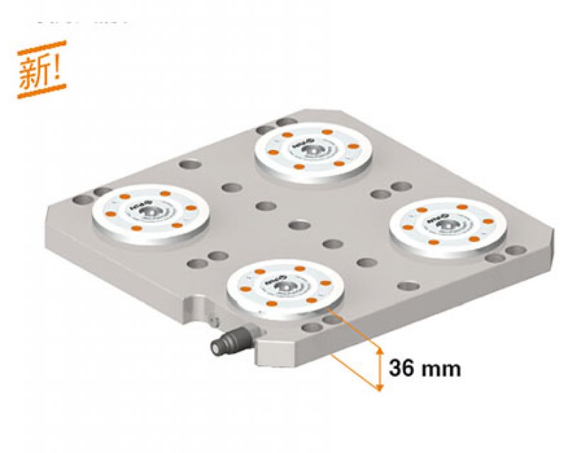 4單元零點(diǎn)定位系統(tǒng)