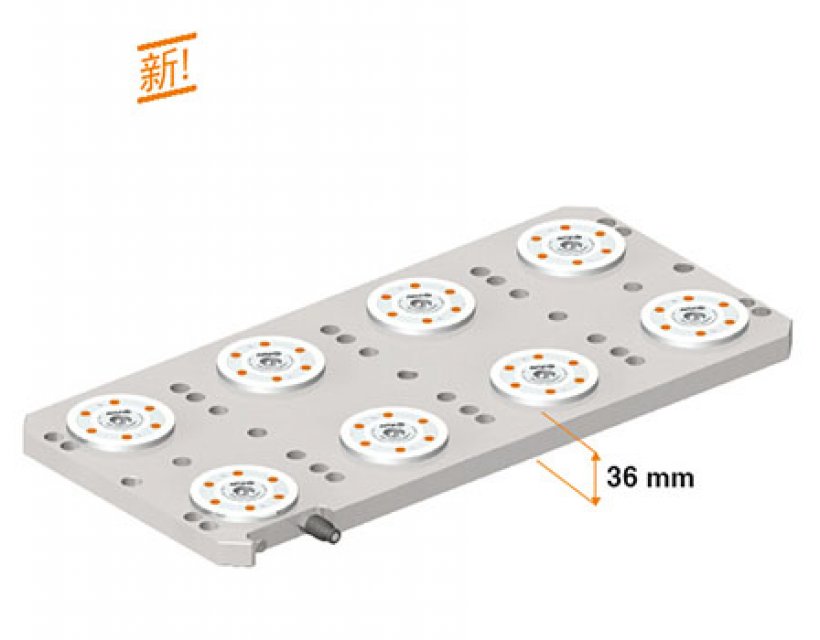8單元零點(diǎn)定位系統(tǒng)