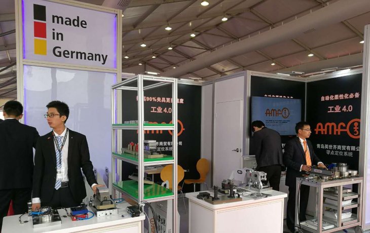 AMF零點定位系統(tǒng)完成CIMT2017 展會