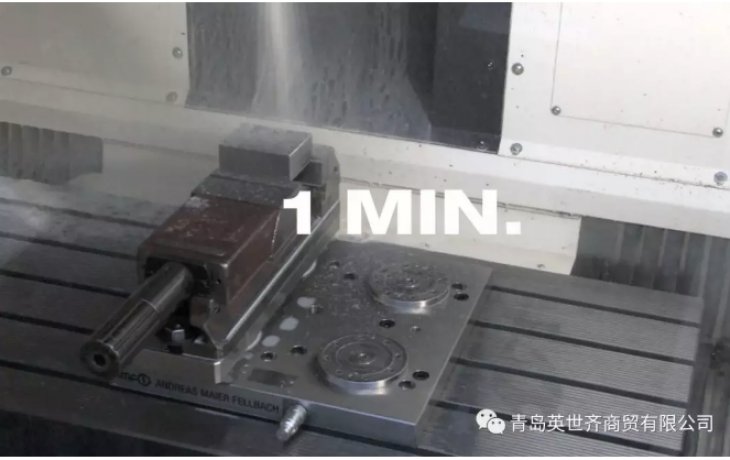 AMF零點(diǎn)定位系統(tǒng)-提高90%夾具更換效率